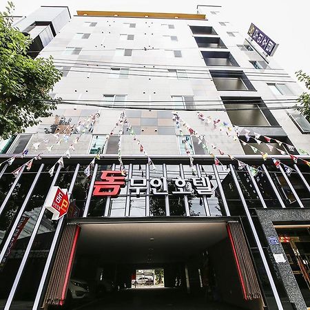 Dome Hotel Gwangju Metropolitan City ภายนอก รูปภาพ