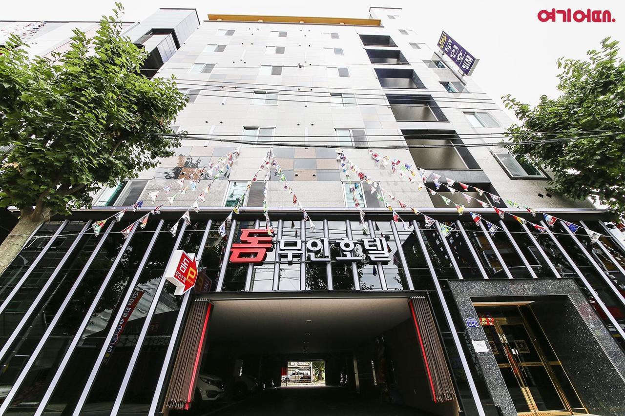 Dome Hotel Gwangju Metropolitan City ภายนอก รูปภาพ
